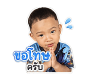 865010729