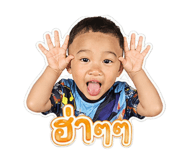 865010734