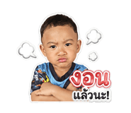865010735