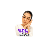865011057