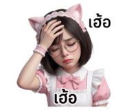 865011189