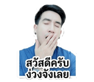 865011234
