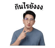865011238