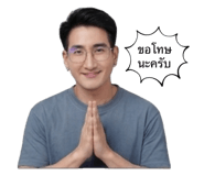 865011239