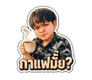 865011403