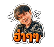 865011406