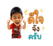 865011421
