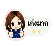 865011550