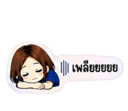 865011571