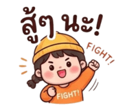 865011590
