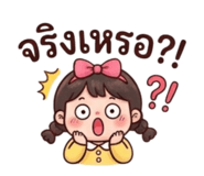 865011597