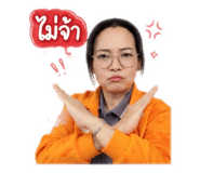 865011639