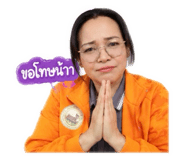 865011642