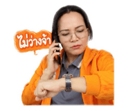 865011643