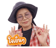 865011650