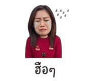 865011692