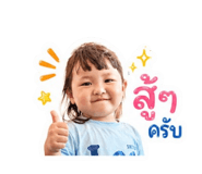 865011857