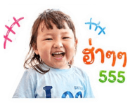 865011868