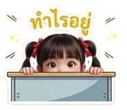 865011989