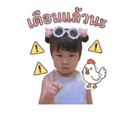 865012067