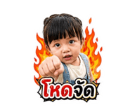 865012183