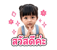 865012191
