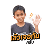 865012328