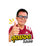 865012332