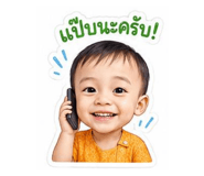 865012437