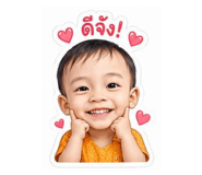865012445