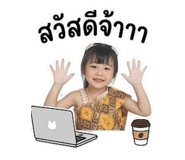 865012449