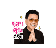 865012563
