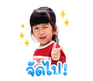 865012607