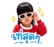 865012617