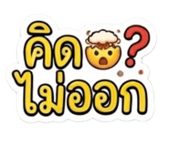 865012646