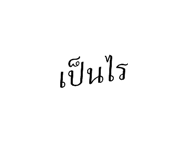 865012665
