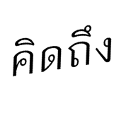 865012666