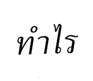 865012667