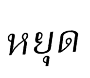 865012668