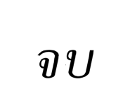 865012669