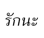 865012670