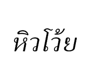 865012671
