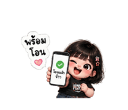 865012749