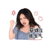 865012774