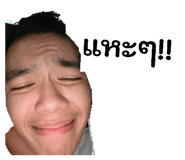 865012797