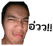 865012799