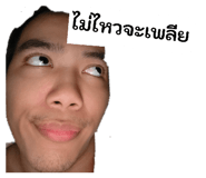 865012803