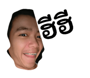 865012808