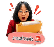 865012953