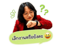 865012957